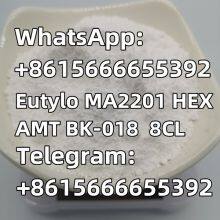 Sulbutiamine CAS 3286-46-2 Vitamin B1 Derivatives MDP HEX APVT BUTH AKB MXE DCK CBD