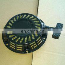 BISON 170F Start Cover Kit Electric Motor Recoil Pull Starters thumbnail-4