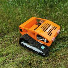 robotic slope mower, China remote controlled lawn mower price, tracked remote control lawn mower for sale