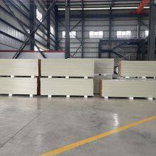 EPS Sandwich Panel Polyurethane Sandwich Wall Panel thumbnail-3