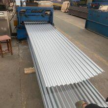 YX18-75-825 Integrated Wall Panels thumbnail-1