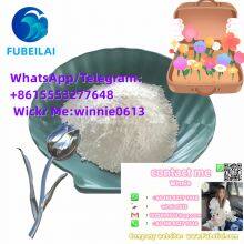 White Powder Chlorophenyl Ketone CAS 6740-86-9  High Purity FUBEILAI WhatsApp/Telegram: +8615553277648  Wickr Me:winnie0613