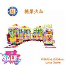 Guangdong Zhongshan Tai Le Play Children Indoor and Outdoor Waterproof Sightseeing Electric Track Customized Children Train Candy Train Export Standard thumbnail-1