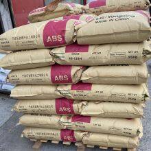 ABS Luggage/Plastics Raw Material Acrylonitrile Butadiene Styrene Plastic Granules thumbnail-2