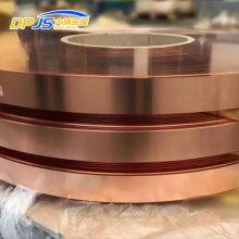 99.9% Pure Copper Strip C1100/C1200/C1020 Bronze Decorative Earthing Copper Coil/Wire/Foil thumbnail-4