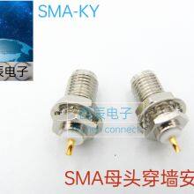 RF Coaxial ConnectorSMA-KY thumbnail-4