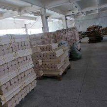 Agarbatti Natural and Blench Mao Bamboo Stick thumbnail-4