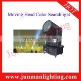 Moving Head Color Searchlight Outdoor Seachlight