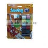 Knitting Needles Hand Embroidery Sewing Kit Accessories Sewing Set thumbnail-1