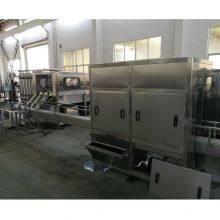 QGF-450 Filling Machine-5