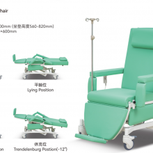 Three Piece Surface Dialysis Chairs Can Convert to Bed With Foot Brake and Comfortable Injected Foam Pieces thumbnail-3