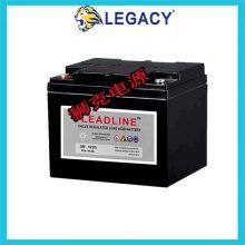 LEADLINE BATTERY Complete Series Starter Battery Energy Storage Battery