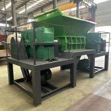 Dual-shaft Shredder for Paint Buckets and Corrugated Steel Sheets; Shredder for Head Material and Household Waste; Leather Scrap Crusher. thumbnail-2