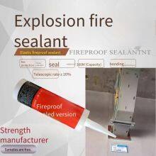Specifications of Chengdu Intumescent Fireproof Sealant. Manufacturer of Zhentai Fireproof Sealant thumbnail-1