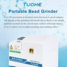 Tuohe Portable Grinding Instrument, Small Hair Grinding Instrument, 2ml/5ml Outdoor Grinding Instrument thumbnail-1