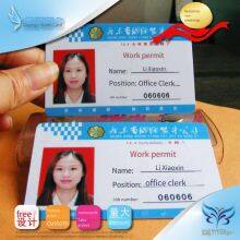 Pvc Portrait Card Production, Pvc Card Production Supplier, Pvc Card Production Price thumbnail-2