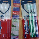 Toothbrush Blister Packing High Frequency Welding and Cutting Machine thumbnail-5