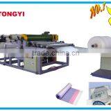 EPE Foam Sheet Laminating Machine(TYPEF-1500 CE Approved)