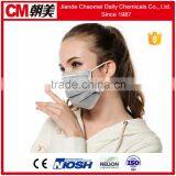 CM Hot Sell Disposable Non Woven 3ply 17.5* 9.5 Face Mask Brand thumbnail-4
