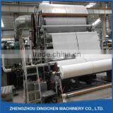 Dingchen 2400mm Bumf Paper Tissue Making Machine Paper Mill Equipment thumbnail-4
