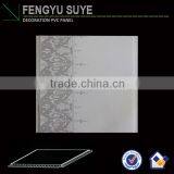 Lastest 30cm Hot Stamping Decorative PVC Ceiling Panel &Transfer Panel