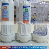 SASO,CE,soncap,RoHS,EMC,CB Certification and Plastic Housing Material Table Water Dispenser thumbnail-2