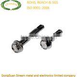 DIN, ANSI, JIS, ISO, GB Flange Hex Head Screw