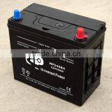 12v75ah Maintenance Free Automotive Battery 57539mf thumbnail-3