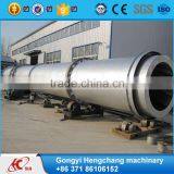 High Quality Rotary Dryer/ Gypsum Powder Drying Machine thumbnail-1