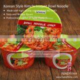 Kimchi Flavored Instant Ramen Noodle 90g in Cup thumbnail-2