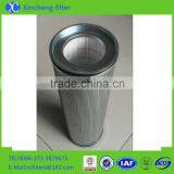 Argo Hydraulic Oil Filter Element V3083318 (V3.0833-18) thumbnail-4