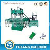 FL150T New Machine for Small Business High Pressure Sale Used Paver Block Machine