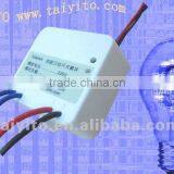 Home Automation Lighting Remotely Control System thumbnail-1