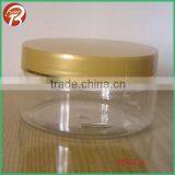 200ml Wide Mouth Plastic Jar With UV Gold/siver Shiny Cap Plastic Cream Jar With Plastic Cap TBJCL-4 thumbnail-2