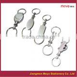 Custom Metal Key Ring, Wholesale Custom Metal Keyring Quality Choice
