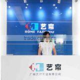Guangzhou Yilian Home Fashions Co., Ltd. company overview - view 1 thumbnail