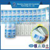 Varnishing Surface Finish and Paper & Paperboard Product Material Printing Paper Tickets thumbnail-1