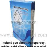 Alibaba China hot sale white hard inkjet printable pvc plastic sheet