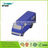 Change Brain Silicone Eye pu Ball