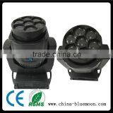 7x15w 4in1 Rgbw Mini Bee Eye Zoom Wash Moving Head Light