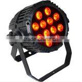 12x15w 5 in 1 Waterproof Outdoor RGBWA LED Par Can DMX512 RGB Stage Disco DJ Lighting Projector thumbnail-4