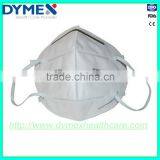 China Wholesale PM2.5 N95 Face Mask Dust Mask thumbnail-3