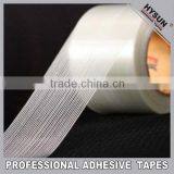 Cross Self Adhesive Reinforced Fiberglass Tape thumbnail-2