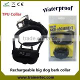 Big Dog rechargeable nobark 10r bark control collar