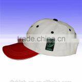 Custom Logo Red Color Cotton Fashion Cute Caps thumbnail-5