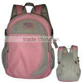 School Book Backpack thumbnail-1