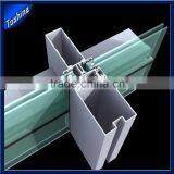 Custom Extrusion Aluminum Curtain Wall Curtain Track Aluminum Extrusions Anodized Aluminum Extrusion Manufacturer thumbnail-1