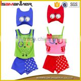 Baby boys girls fancy owl printing cute beauty baby swim suit with swimming hat                        
                                                                                Supplier's Choice