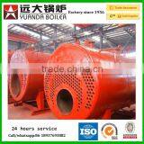 Oil and Gas Fired Water Treatment Boiler thumbnail-5