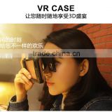 2016 Portable 3D VR Glasses Case Handheld Virtual Reality Lens Cover for iPhone 6 iPhone 6s 4.7inch